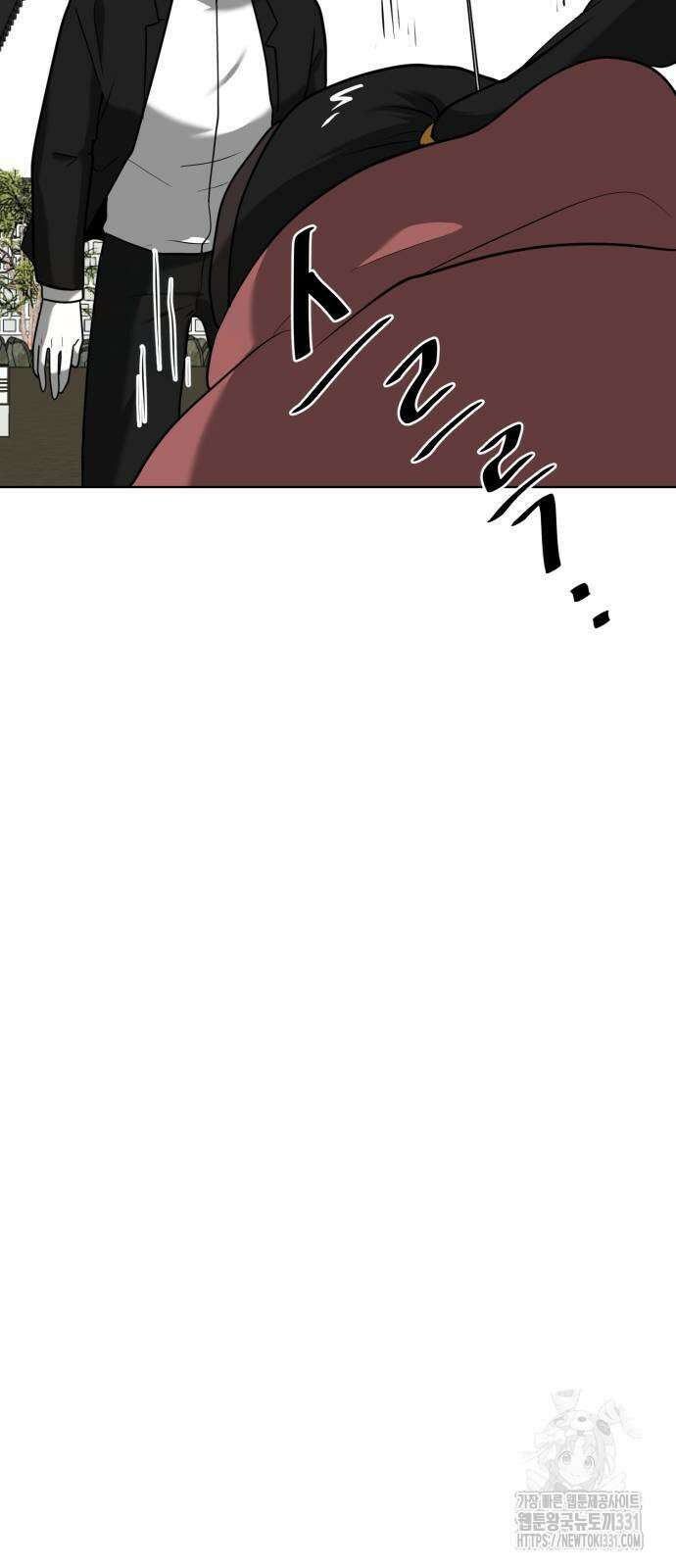 내가 왜 킬러?! 19화 9