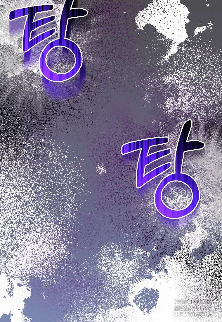 남주의 남자친구가 내게 집착한다 28화 8