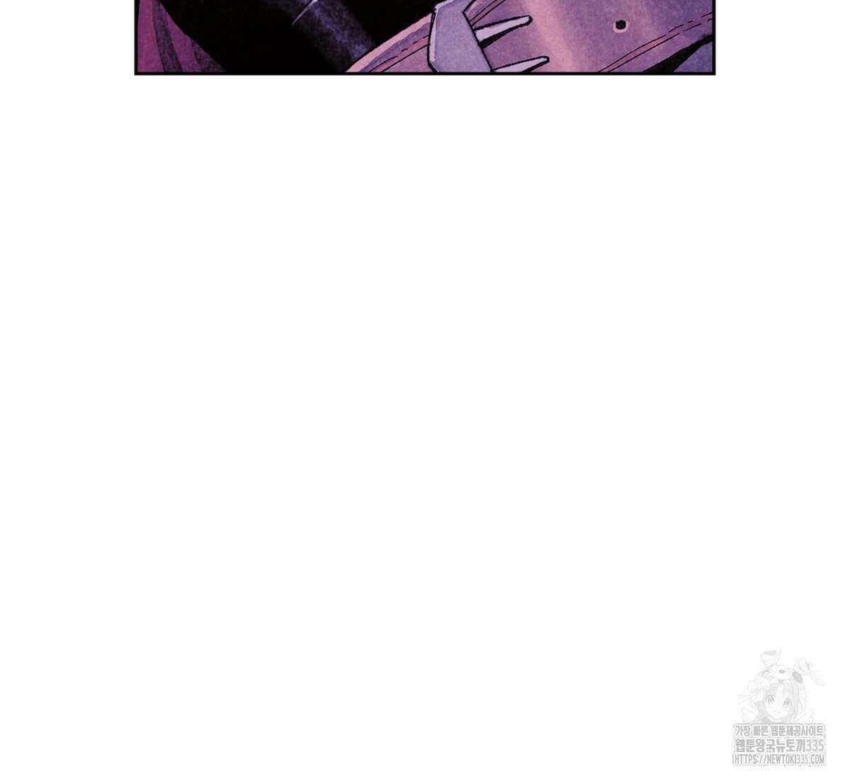 토르 207화 24