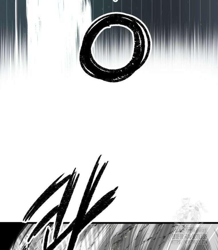 산타 인더스트리 41화 31