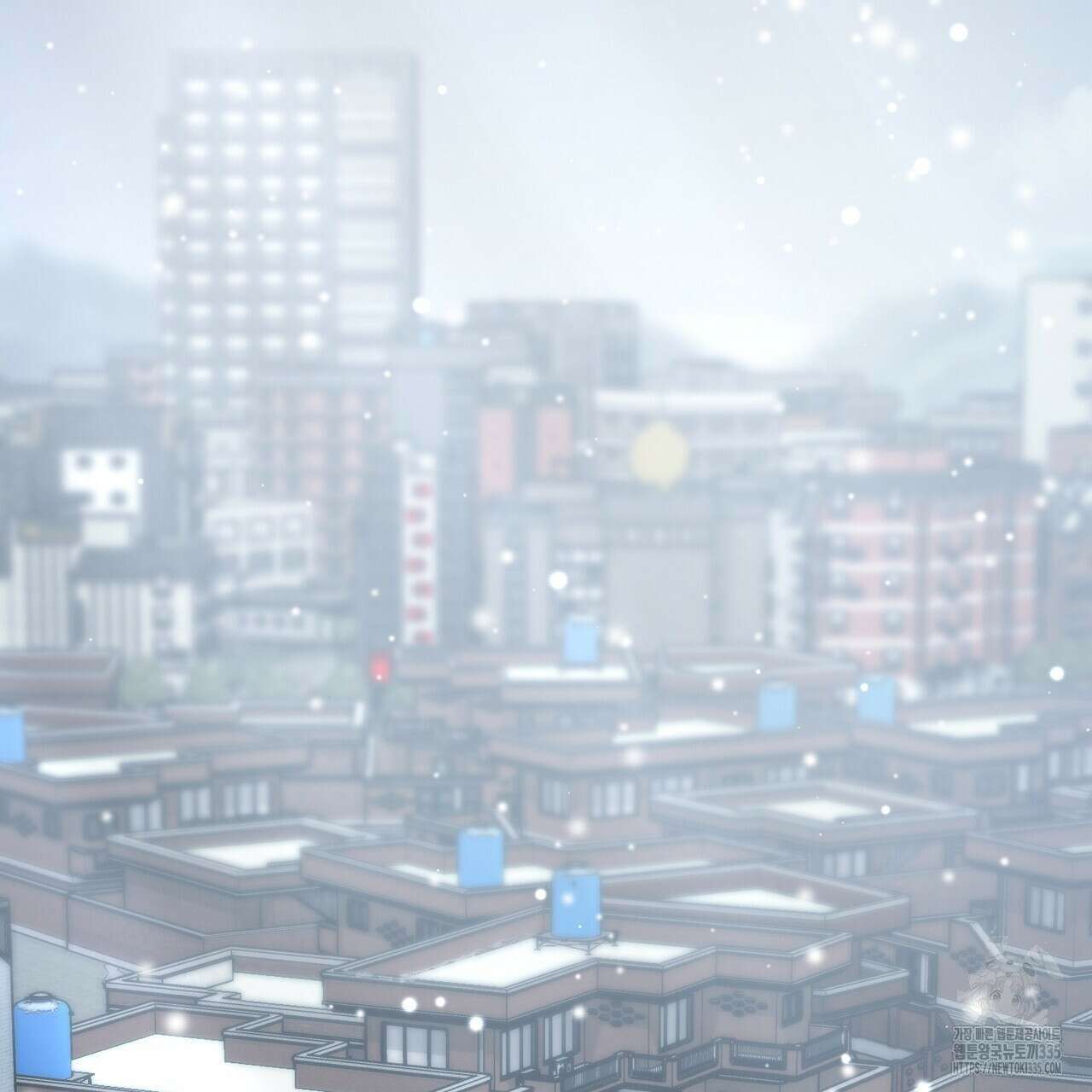 100년 묵은 탑셰프 70화(완결) 3