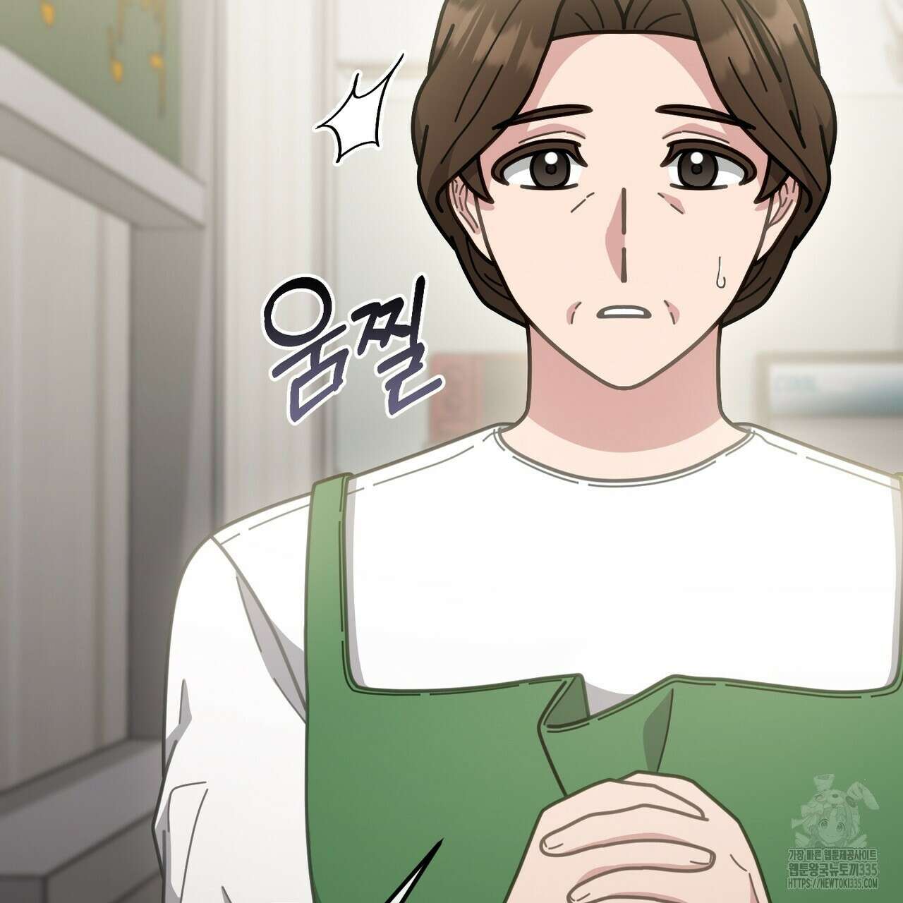 100년 묵은 탑셰프 70화(완결) 15