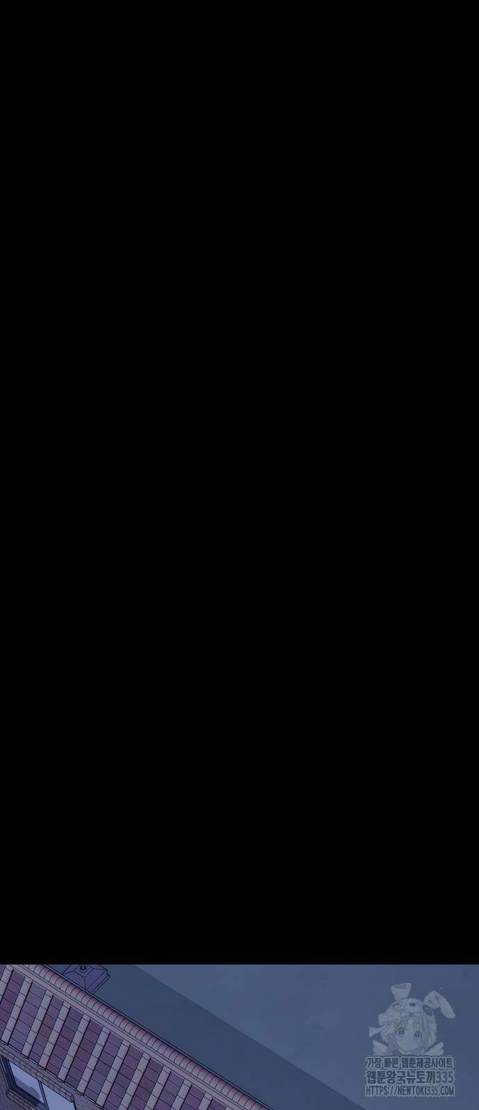 염라강림 32화 21