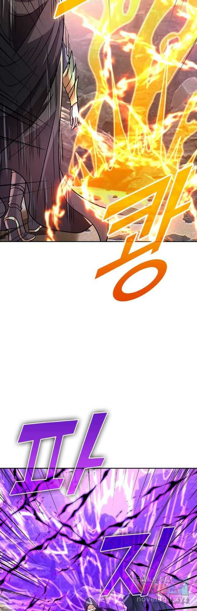 선무제존 395화 8