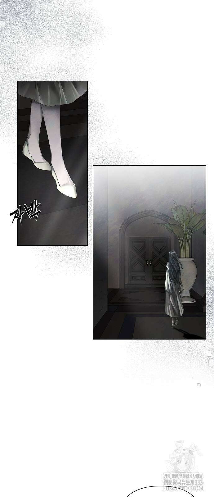 이제 와 후회해봤자 23화 42