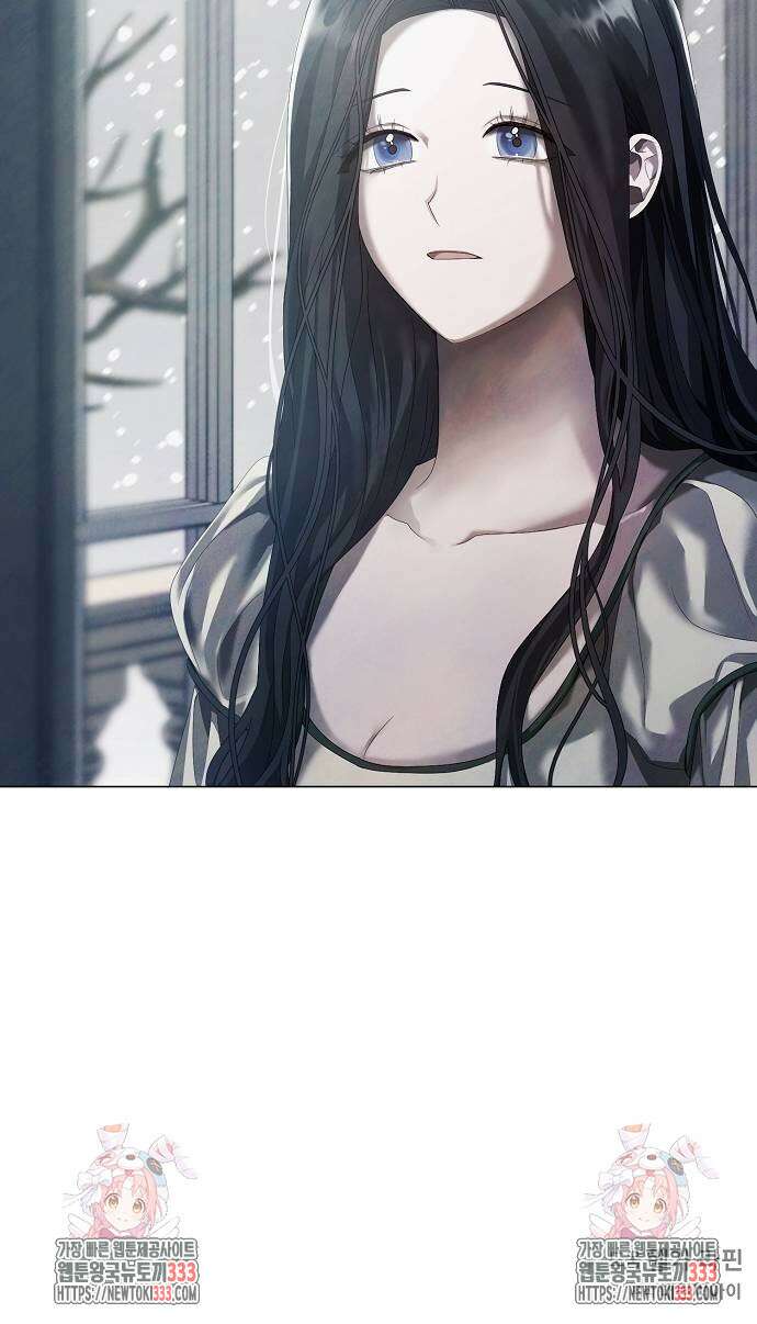 이제 와 후회해봤자 23화 57