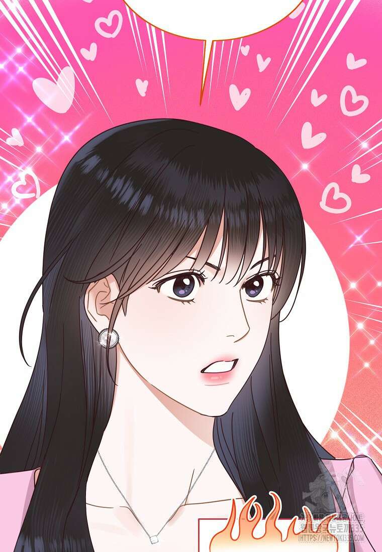 사내 연애 전선 18화 8
