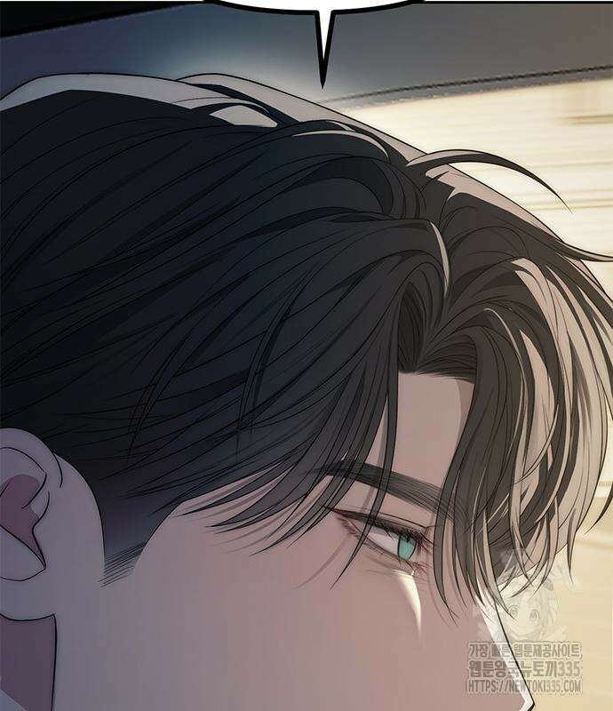 잠입! 재벌고 41화 7