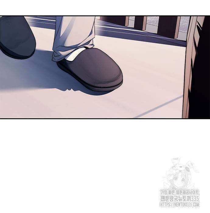 잠입! 재벌고 41화 24