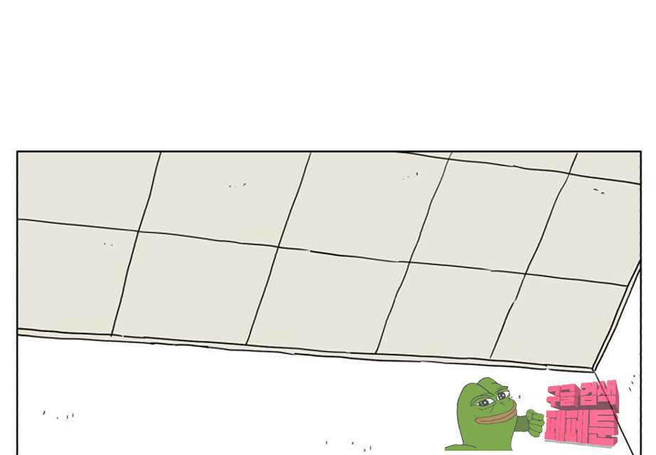 세이의 RPG  25화 10