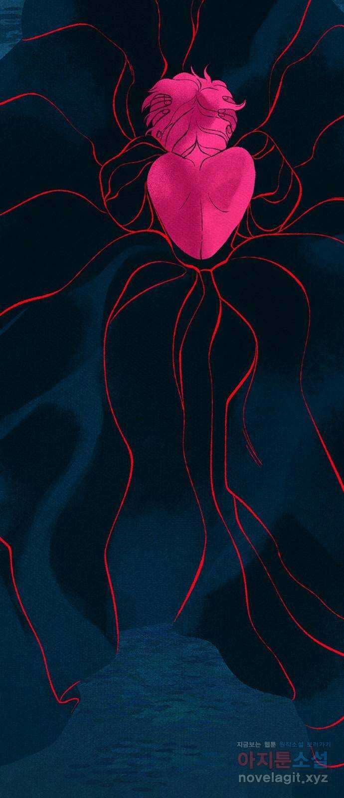 로어 올림푸스 267화 한 번에 하나씩 5