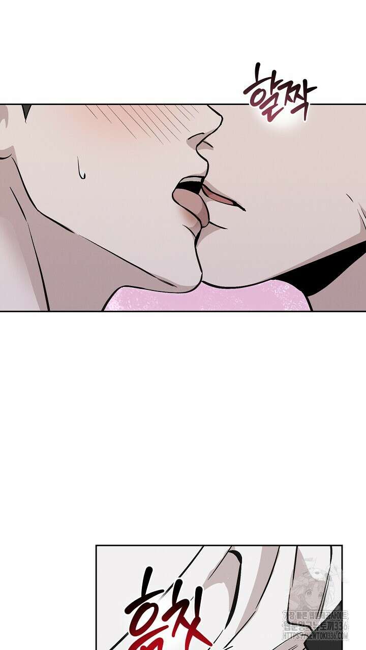 모르페우스 22화 7