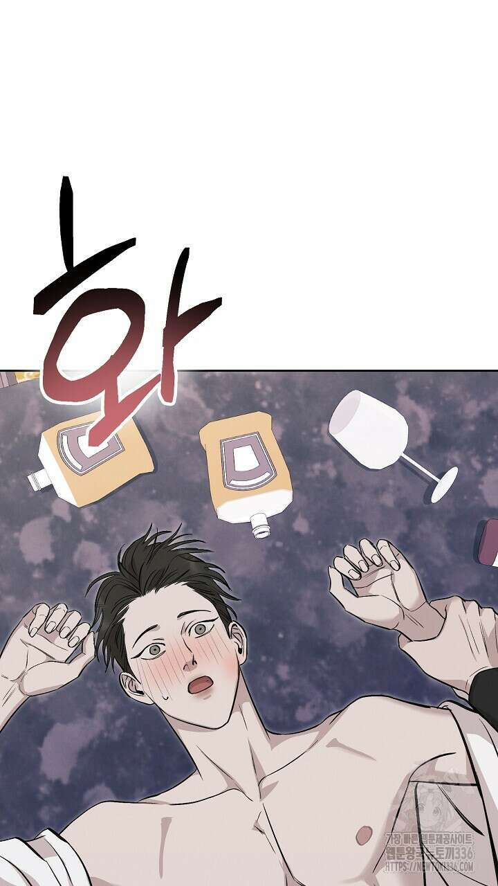 모르페우스 22화 18