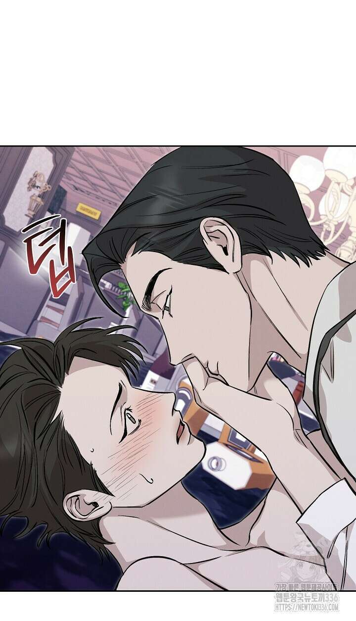 모르페우스 22화 35