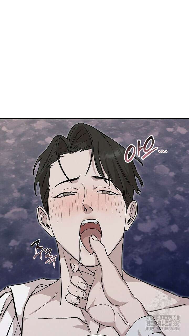 모르페우스 22화 52
