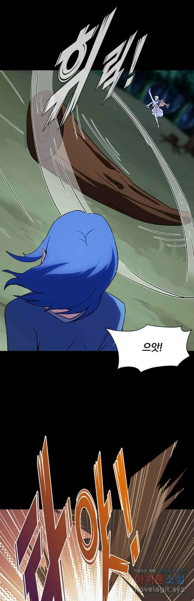 내 여자친구는 좀비 488화 6