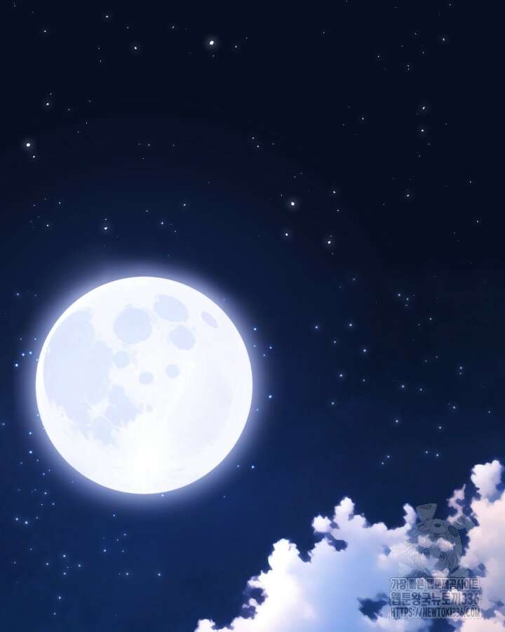 홍차 정원의 귀한 아가씨입니다 3화 2