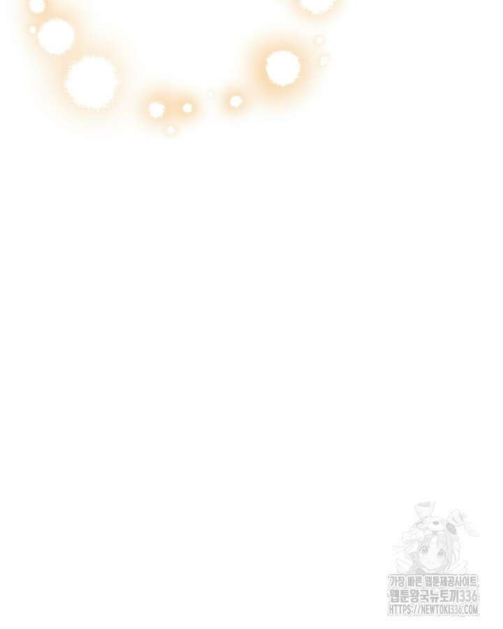 홍차 정원의 귀한 아가씨입니다 18화 23