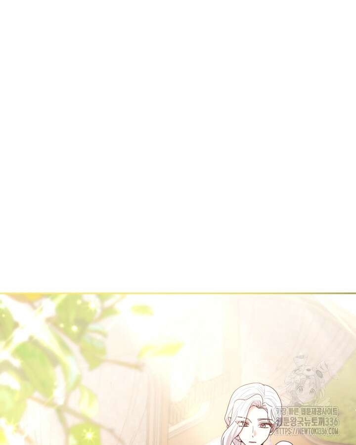 홍차 정원의 귀한 아가씨입니다 28화 26