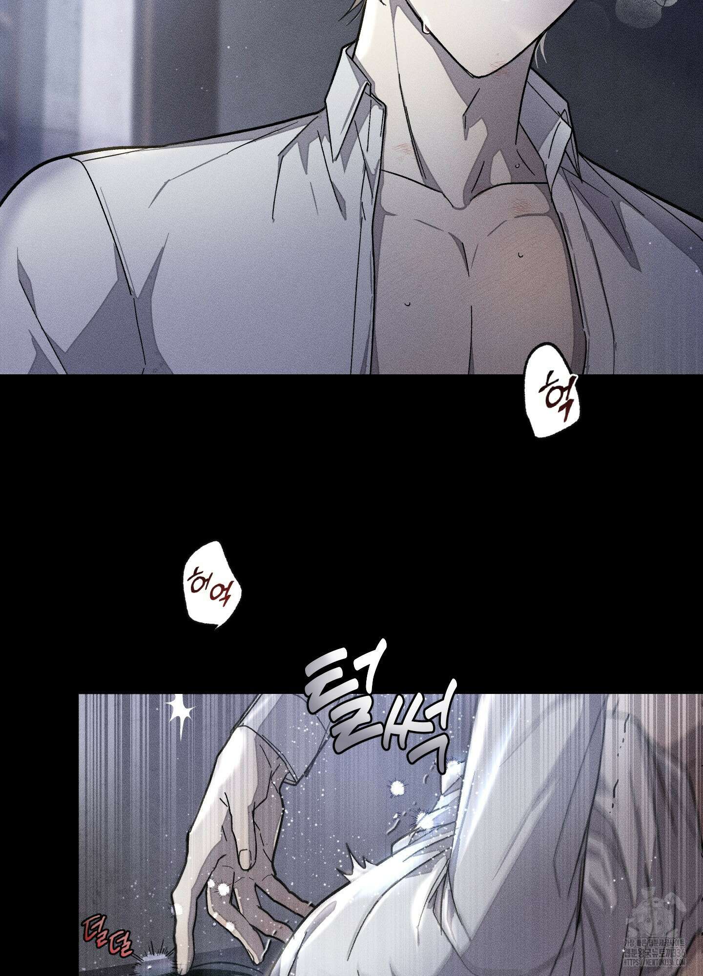 레프트 플룩 퍼블릭 스쿨 1화 9