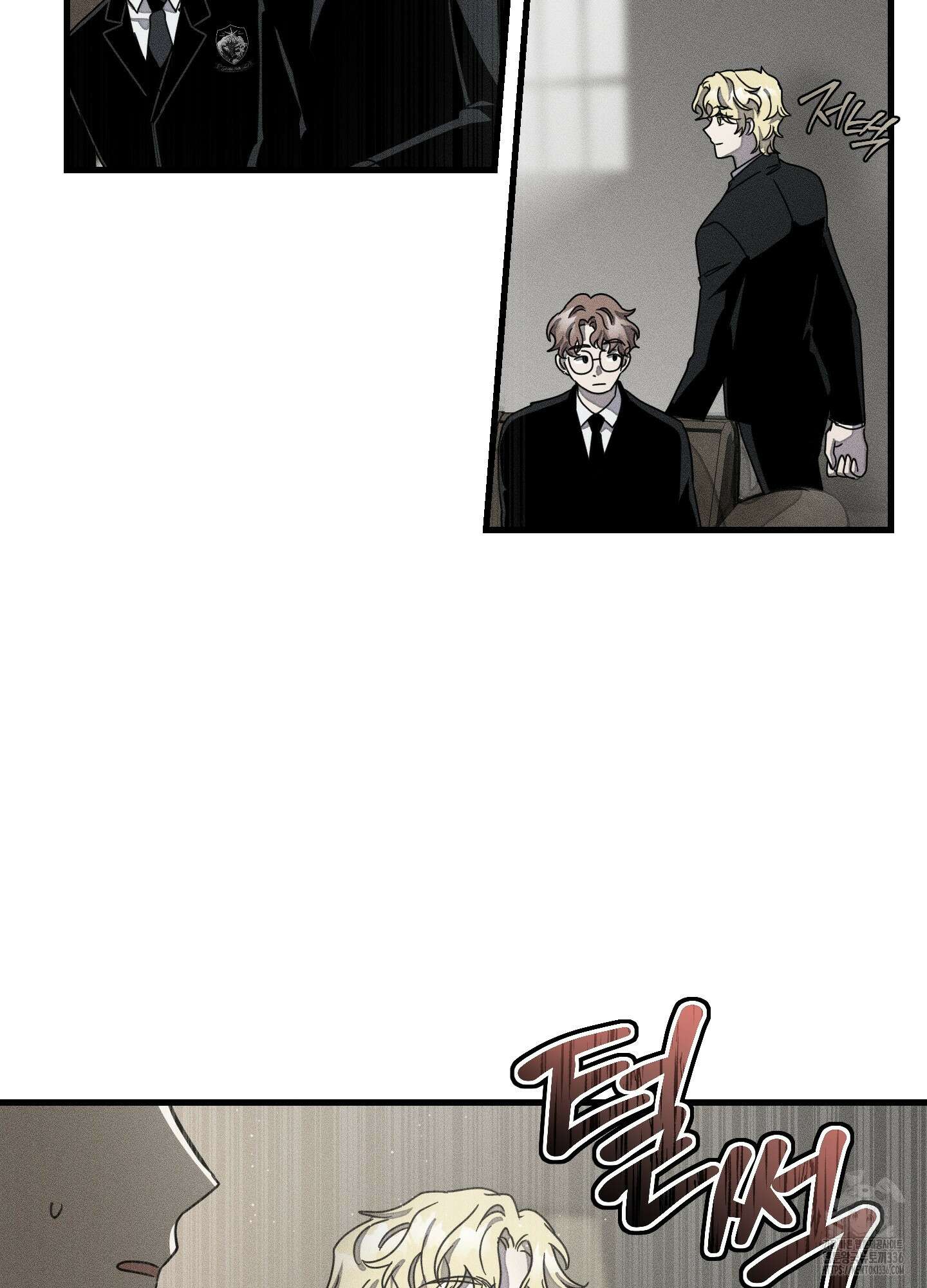 레프트 플룩 퍼블릭 스쿨 1화 55