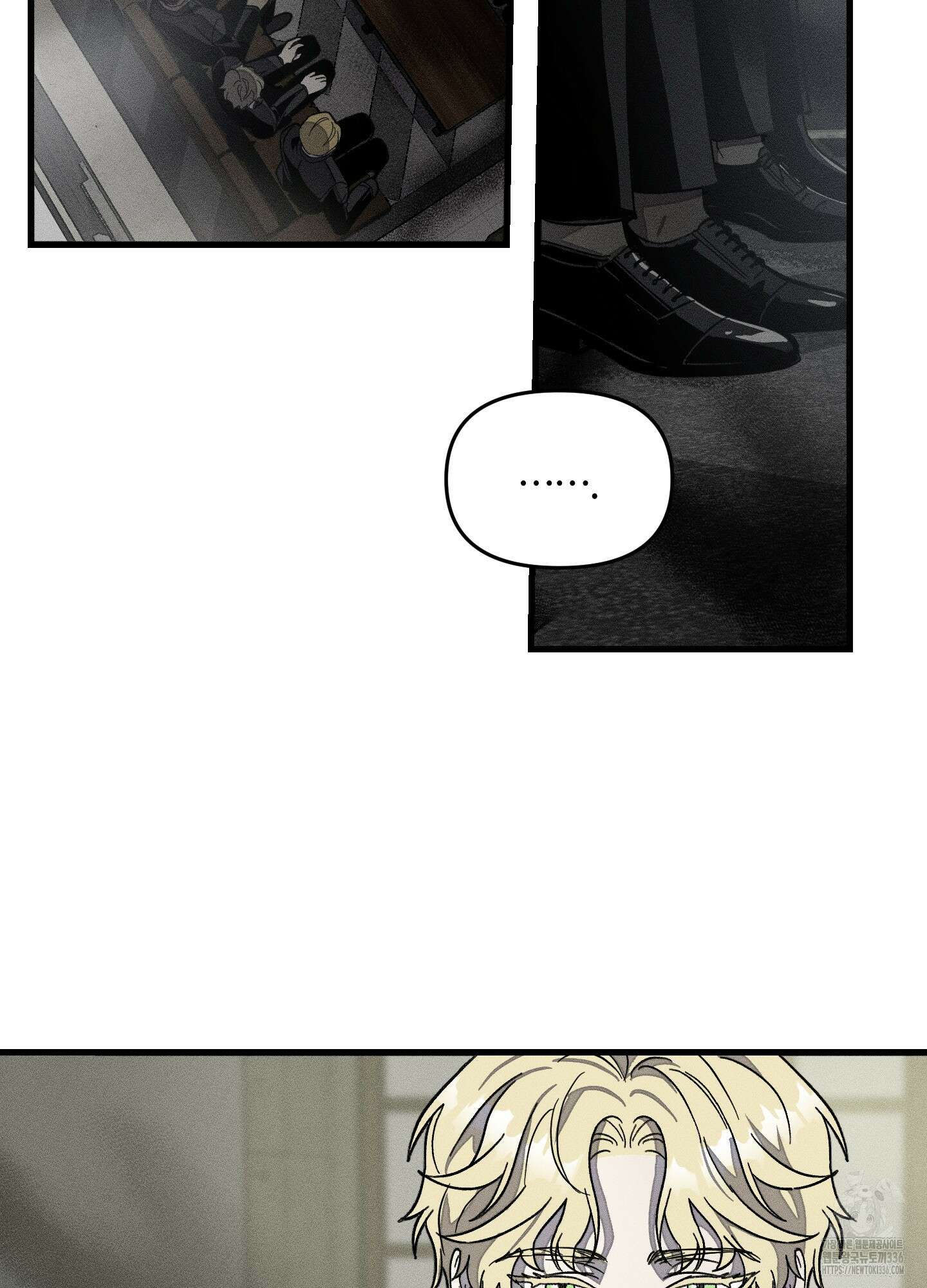 레프트 플룩 퍼블릭 스쿨 1화 63