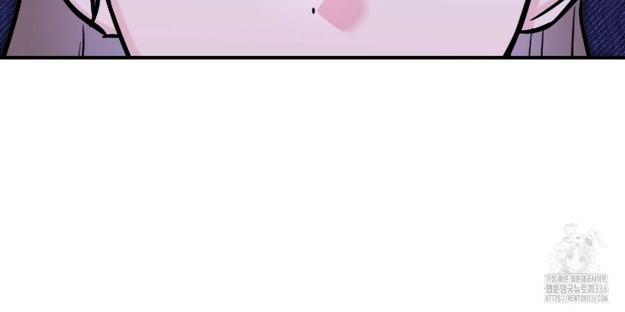 두 명의 상속인 73화 4