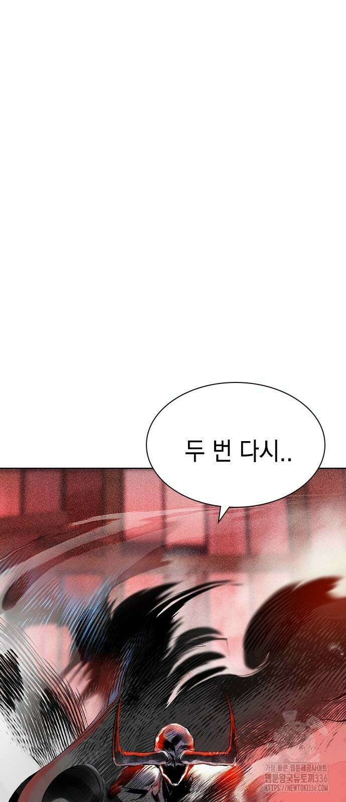정글쥬스 시즌2 44화 17