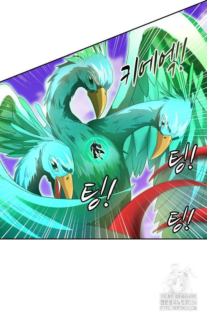 무련전봉 1192화 4