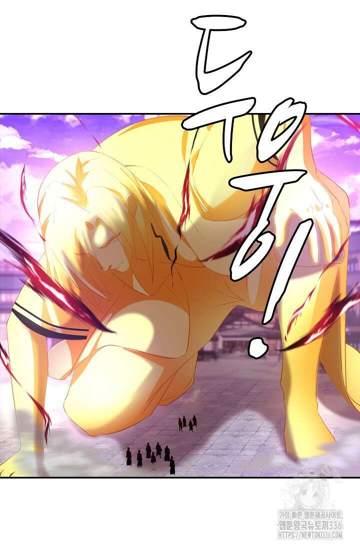 무련전봉 1192화 20