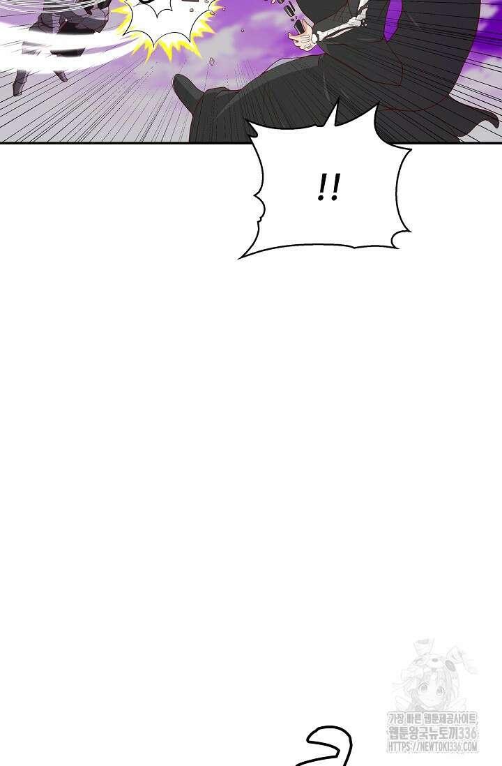 무련전봉 1192화 48