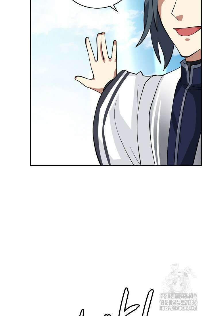 무련전봉 1199화 39