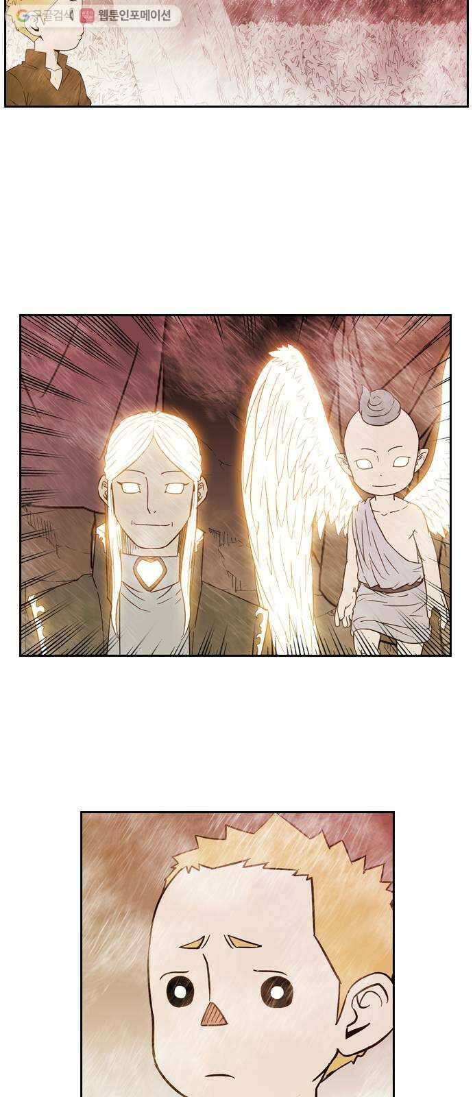 마법스크롤상인 지오 시즌2 79화 Blessed Angel 1 10