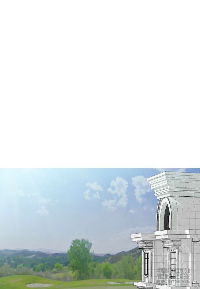 웃음 72화 12