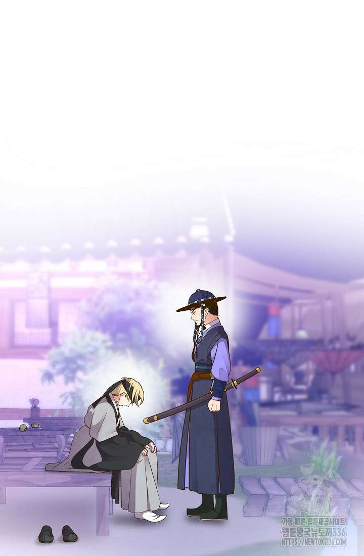 밤에 피는 꽃 52화 12