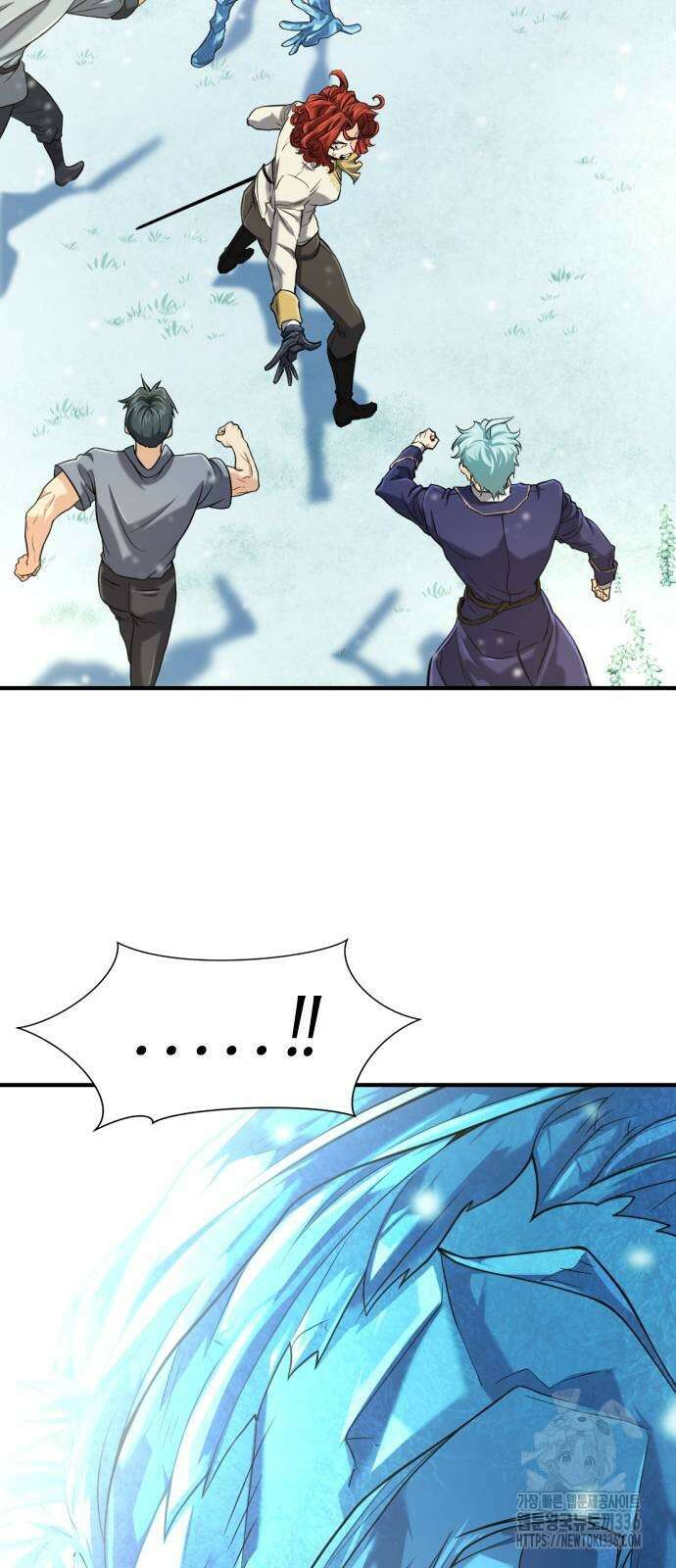 역대급 영지 설계사 139화 17