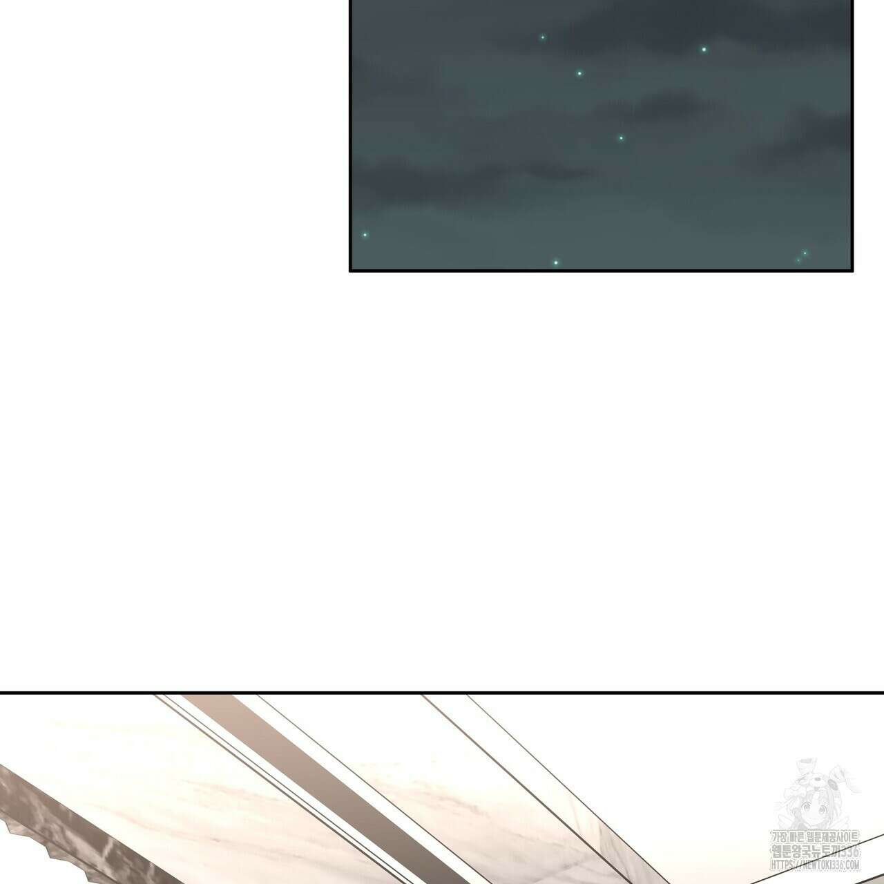 막상막하 48화 2