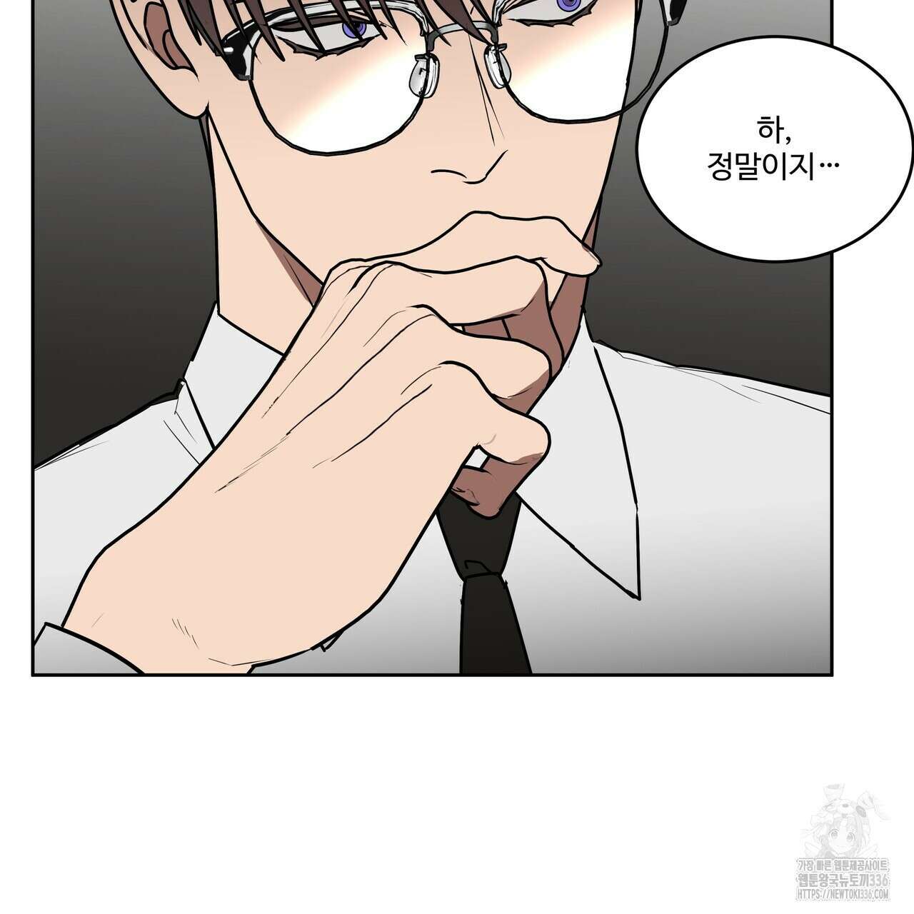 막상막하 48화 8