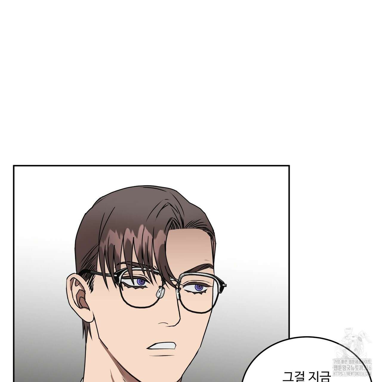 막상막하 48화 14