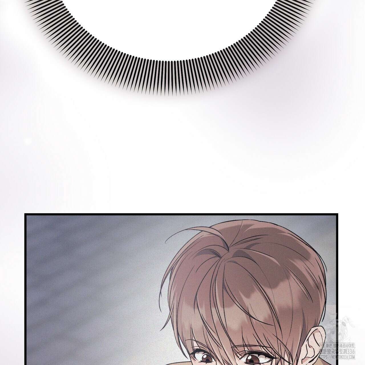 폼리스 42화 8