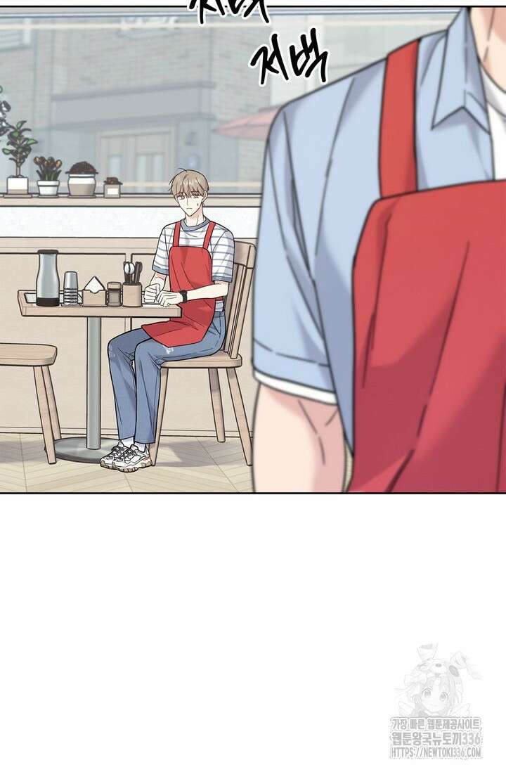 센차 레플리카 9화 9