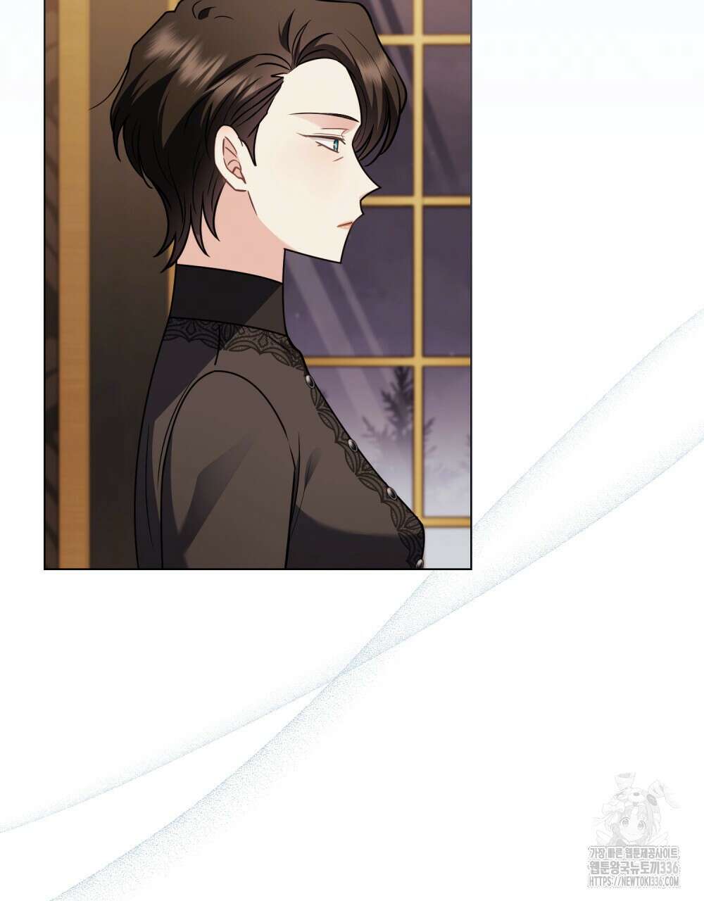 참아주세요, 대공 103화 18