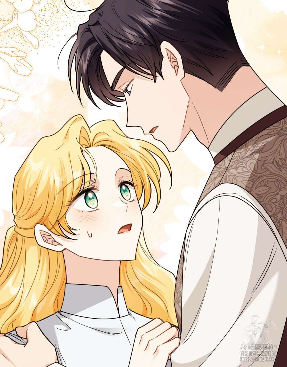 참아주세요, 대공 103화 58