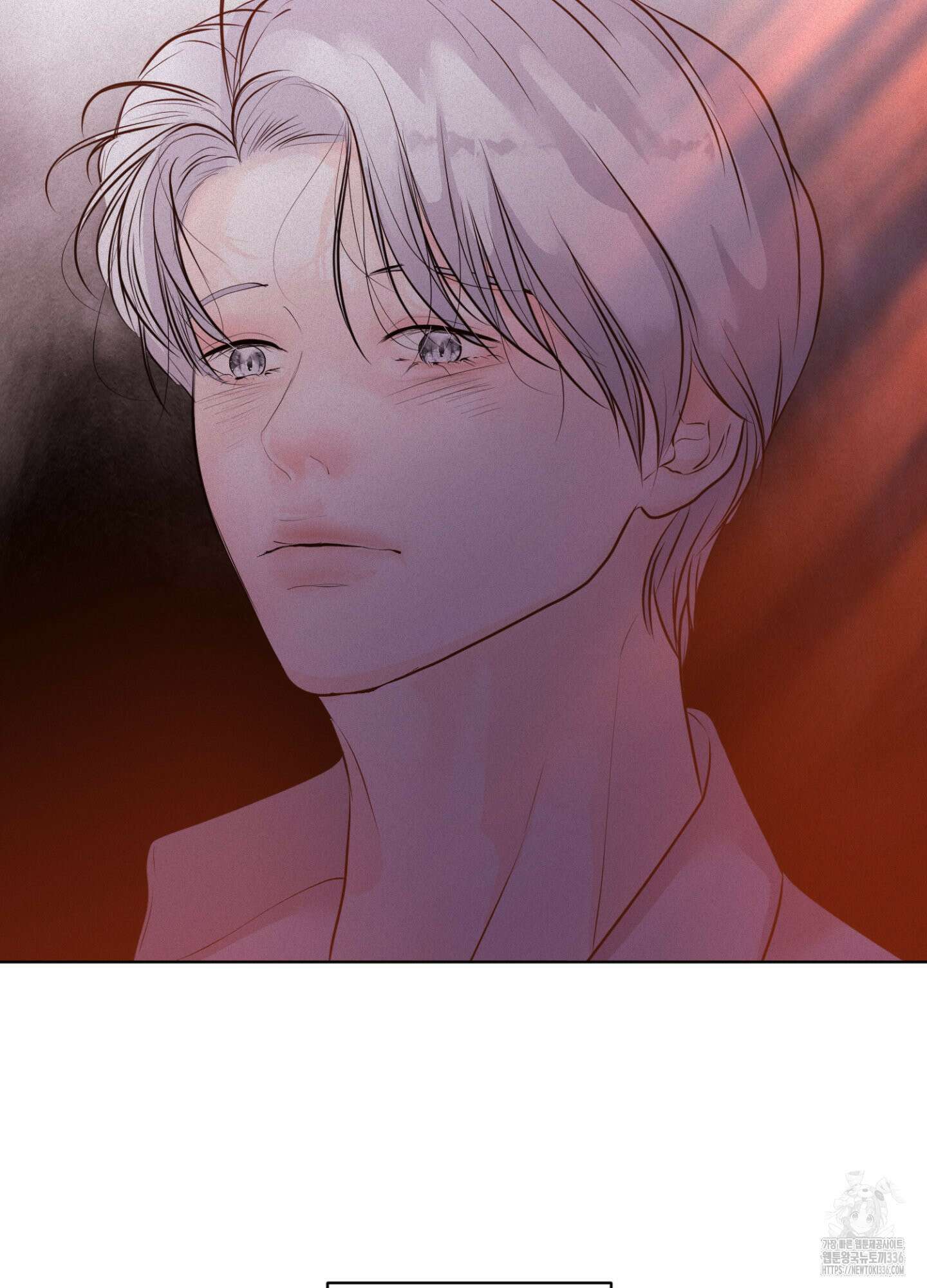 염원하소서 44화 20