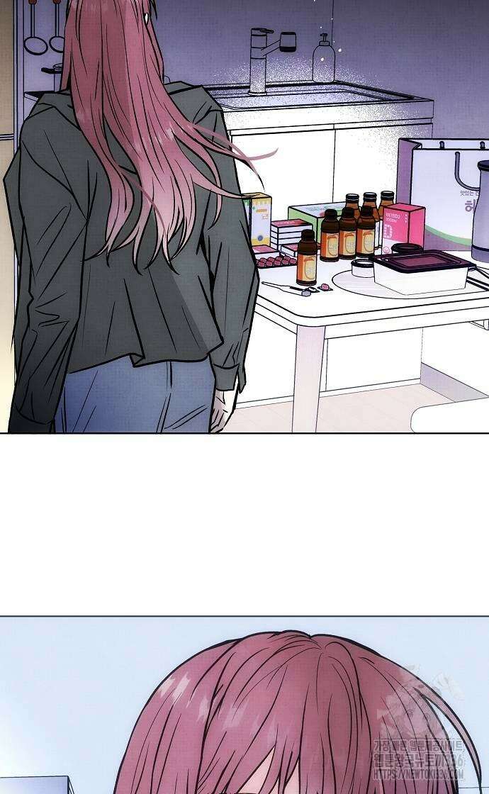너에게로 중독 44화 30