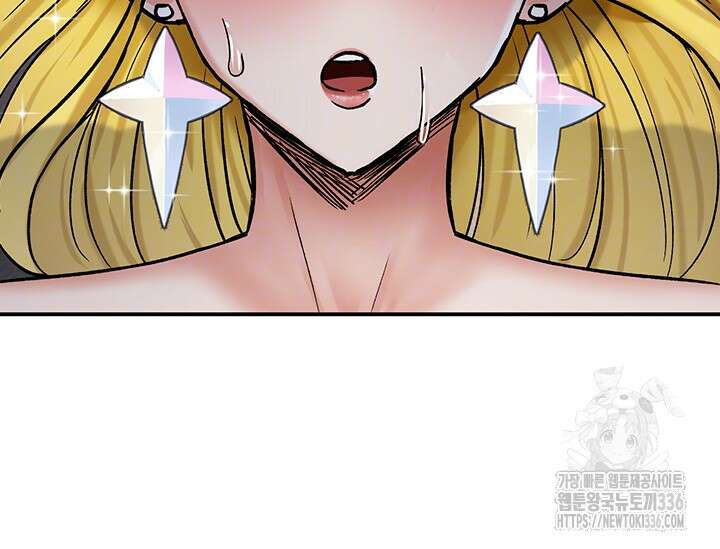 회귀병사의 암컷 정복일지 16화 14