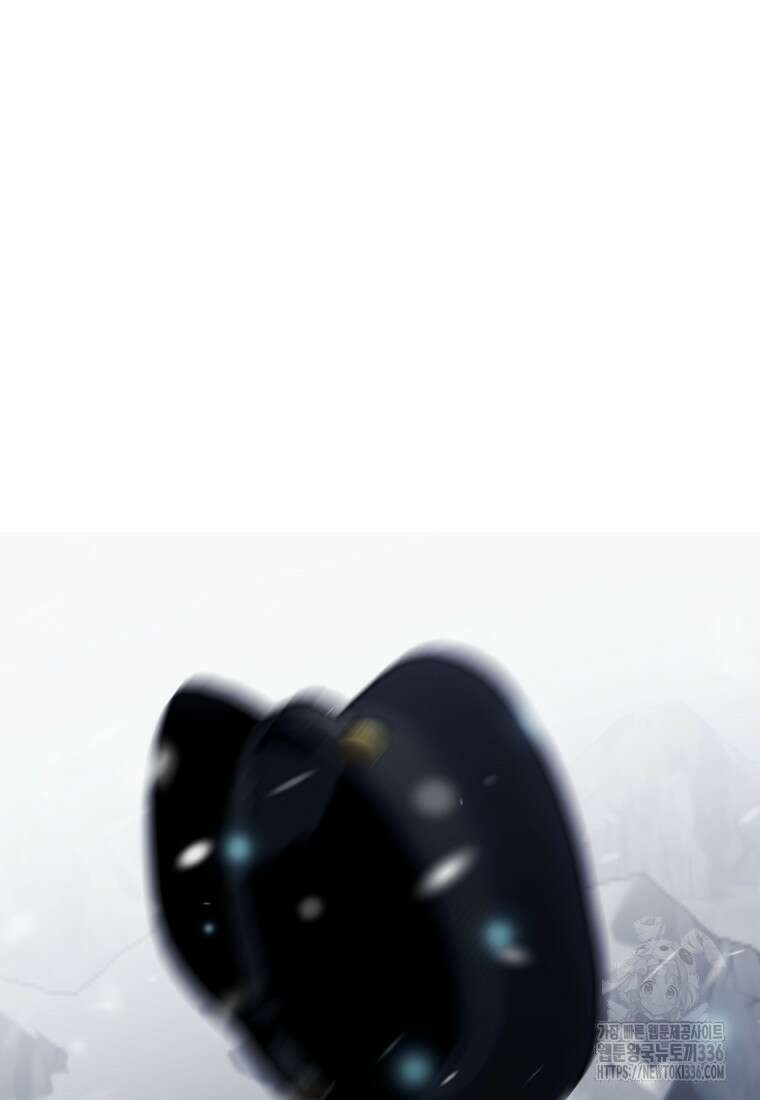 내가 버린 개에게 물렸을 때 30화 4