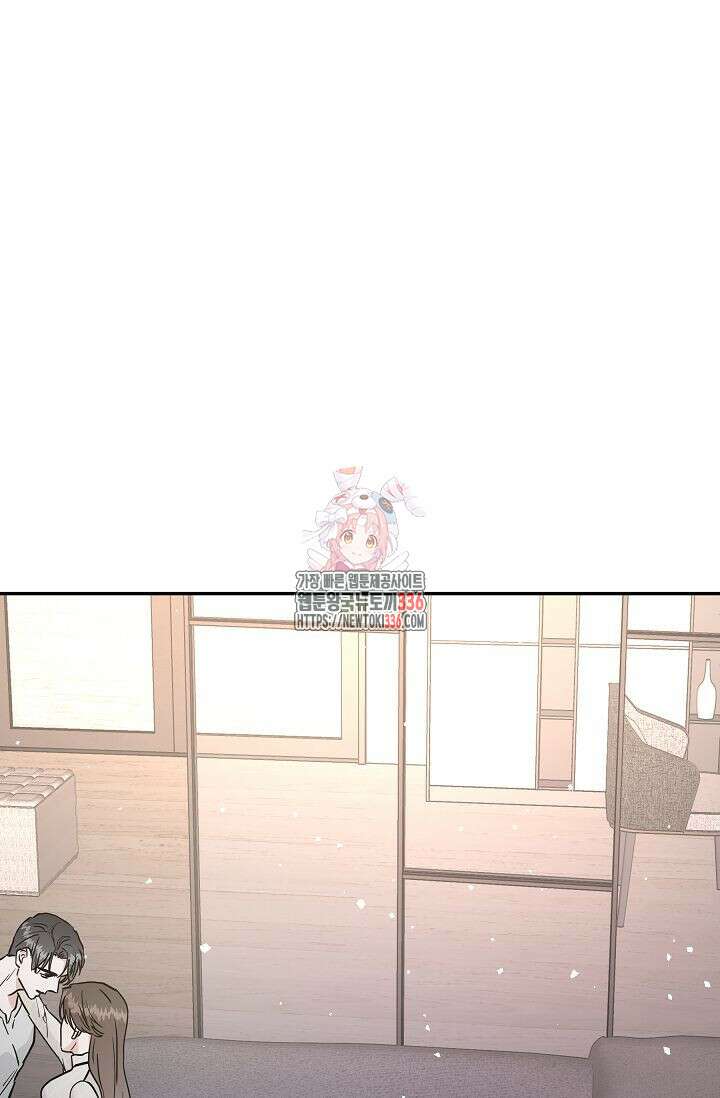재혼 부부 43화 1