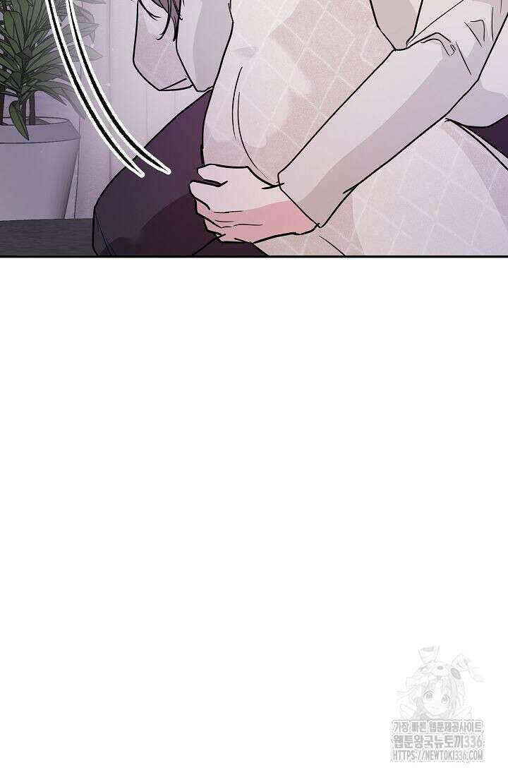 재혼 부부 43화 7
