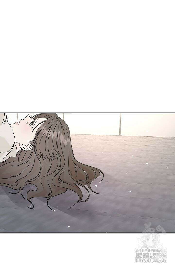 재혼 부부 43화 8